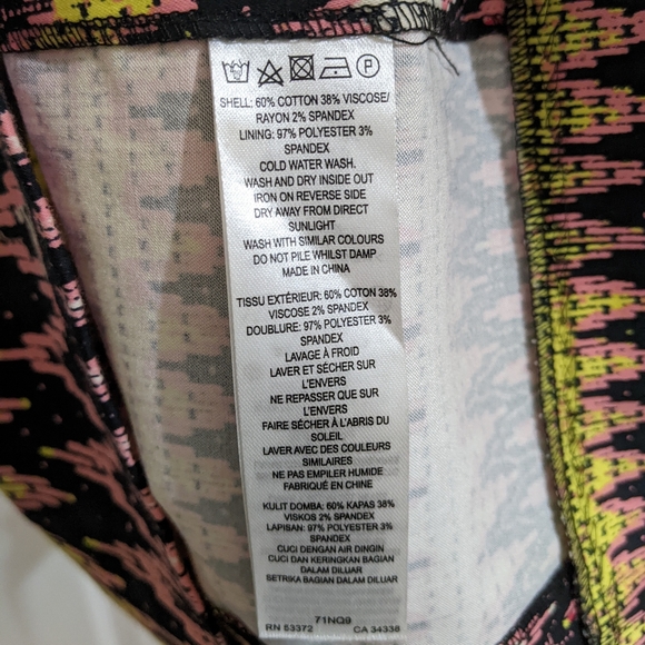 French Connection Mini dress - Picture 4 of 9